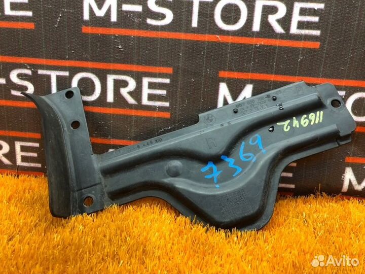 Брызговик задний правый Bmw 7-Series E66/65