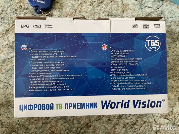 Тв-тюнер World Vision Т65