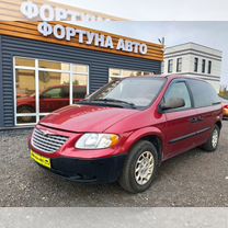 Chrysler Voyager 2.4 AT, 2002, 418 722 км, с пробегом, цена 499 999 руб.