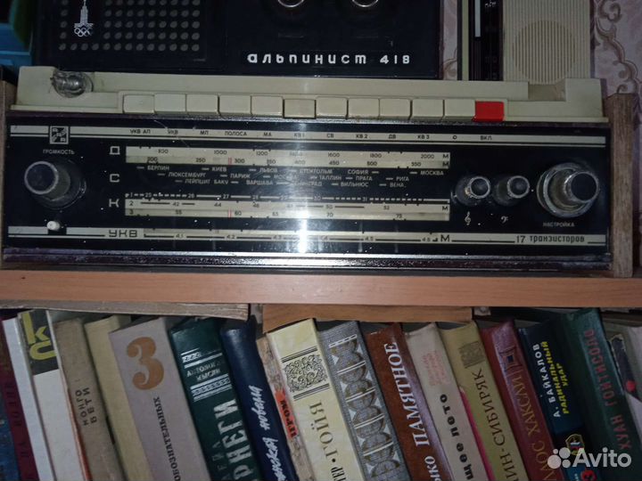 Приёмники из СССР