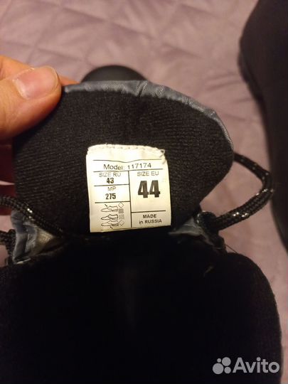 Лыжные ботинки