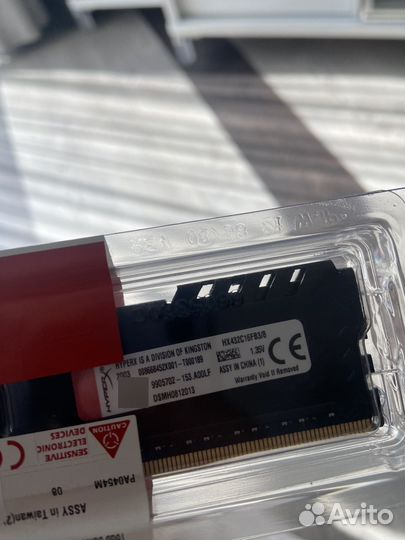 Оперативная память ddr4 8gb 3200мгц