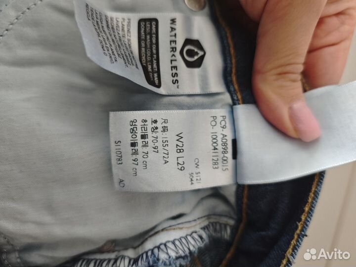 Джинсы женские levis