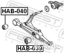 Сайлентблок HAB-040 HAB-040 Febest