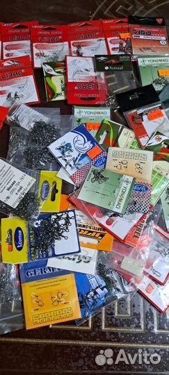 Рыболовные принадлежности