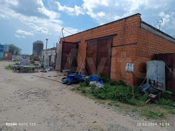 Участок 87 сот. (промназначения)