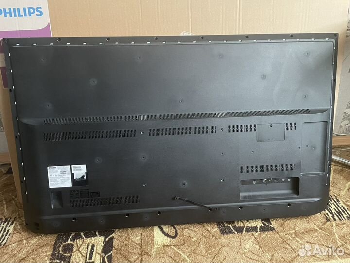 Телевизор бу