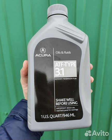 Acura ATF type 3.1
