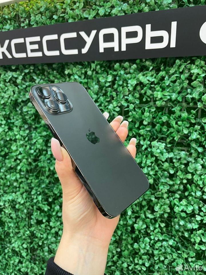 iPhone 13 Pro Max, 256 ГБ