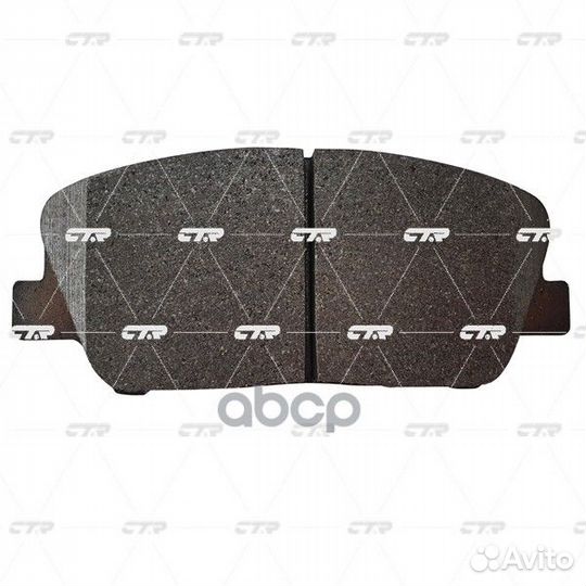 Колодки дисковые передние KIA Optima, Hyundai