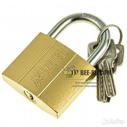 Замок навесной Binary Top Security 50 мм самозащел