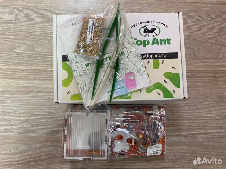 Ферма комплект маленькая