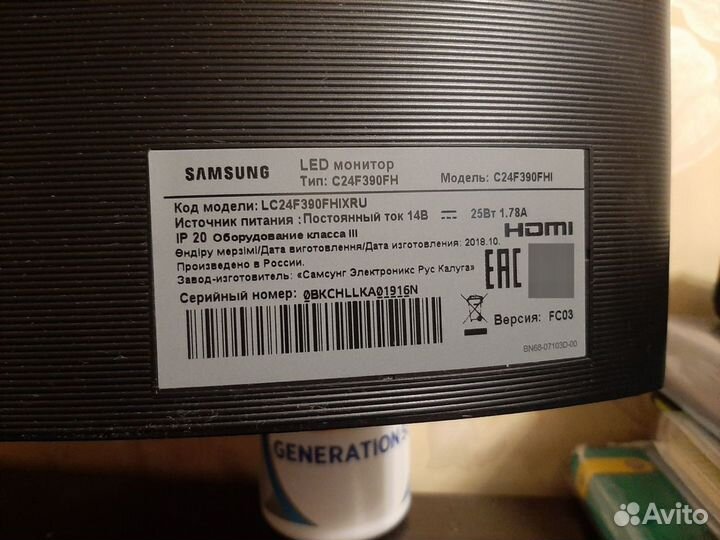 Монитор Samsung CF39 C24F390FHI черный