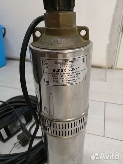 Скважинный насос Водолей Бцпэ 0,5-25у