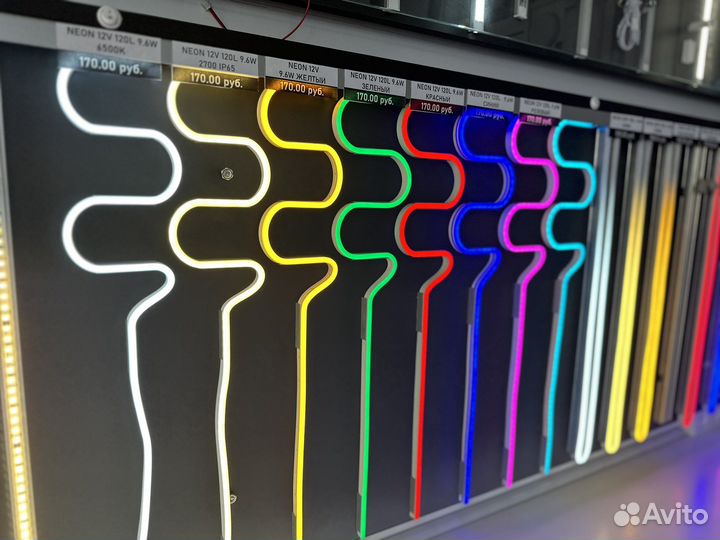 Светодиодная лента и гибкий неон от производителя