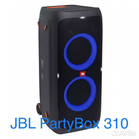 Аренда музыкального оборудования