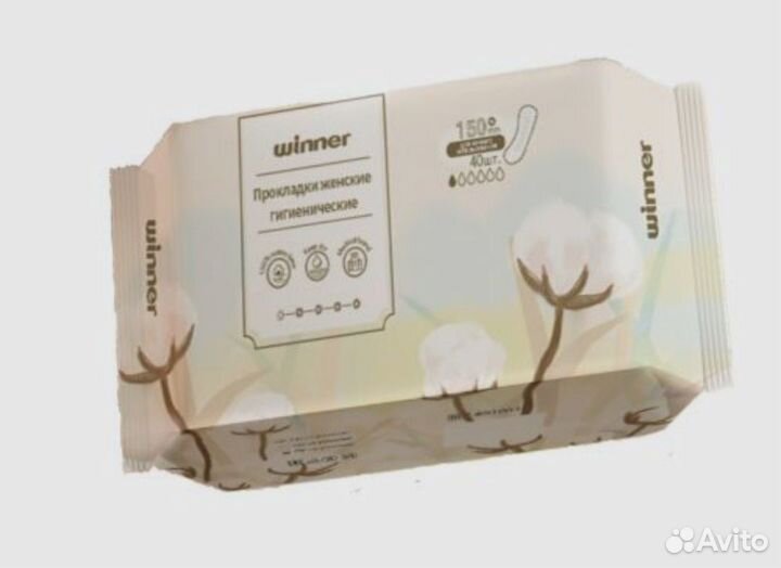 Прокладки ежедневные 40 шт