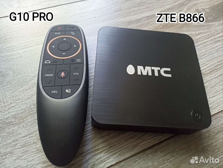 Zte b866 под ключ