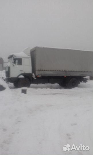 Рама маз 5336