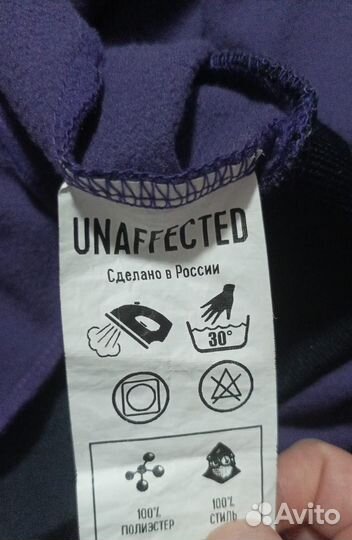Ветровка unaffected