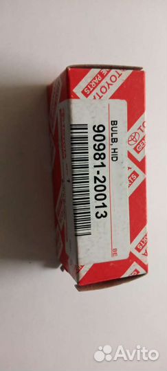 Лампа ксенон 12v D4S 35w Toyota