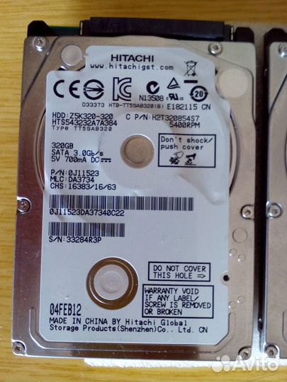 Hitachi Z5K320 SATA II 320GB