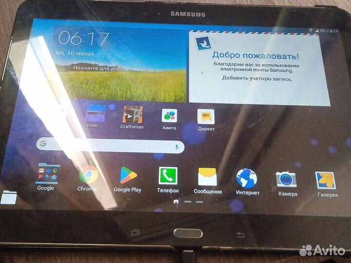 Samsung galaxy tab4