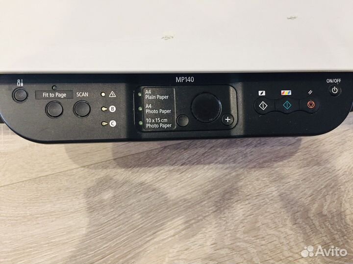 Принтер сканер копир цветной