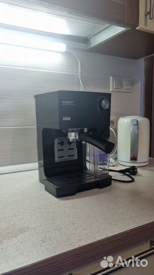 Кофеварка рожкового типа Skarlett