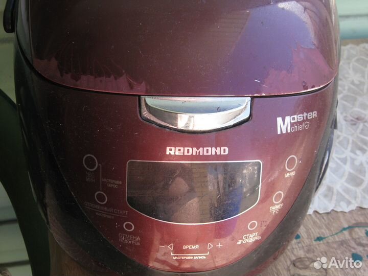 Мультиварка redmond