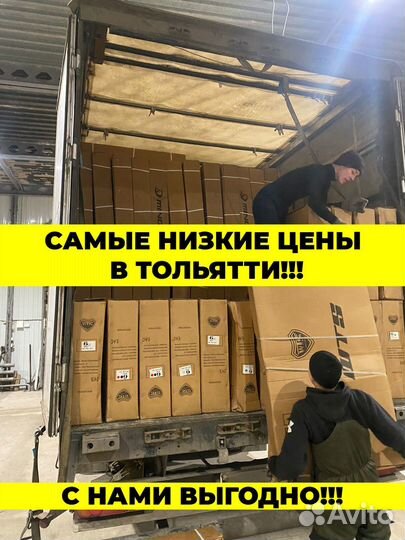 Горный велосипед 26
