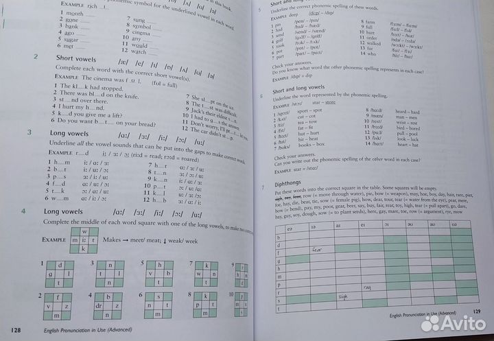 English Pronunciation in use Advanced