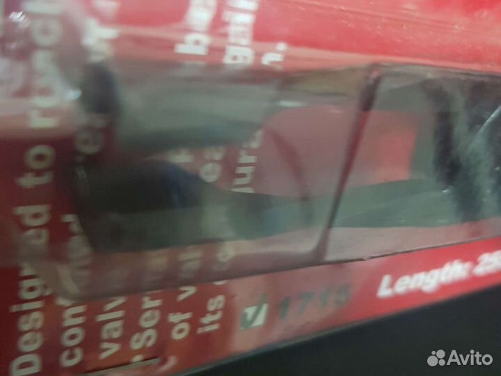 Съемник маслосьемных колпачков JTC