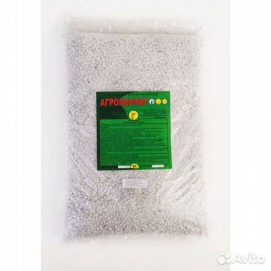 Агроперлит 5Л