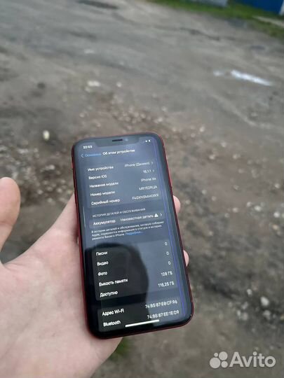 iPhone, 16 ГБ