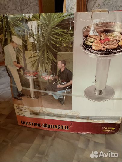 Гриль барбекю угольный