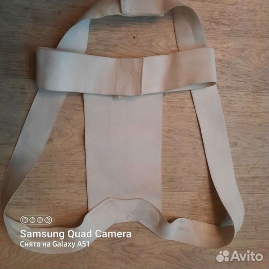 Корректор осанки для взрослых