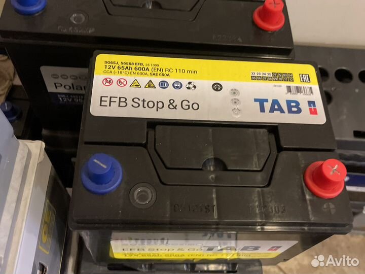 Аккумулятор 65 EFB