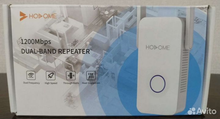 Wifi повторитель Hosome