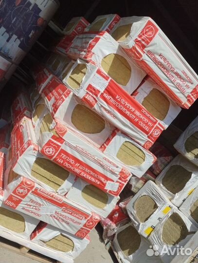 Утеплитель для стен, кровли,фасадов в Ассортименте