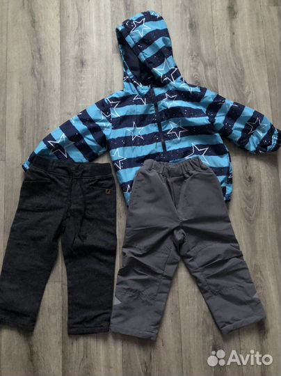 Вещи пакетом