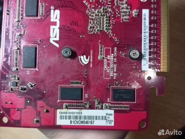 Видеокарта asus EAH5670