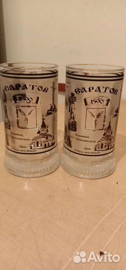 Кружка пивная