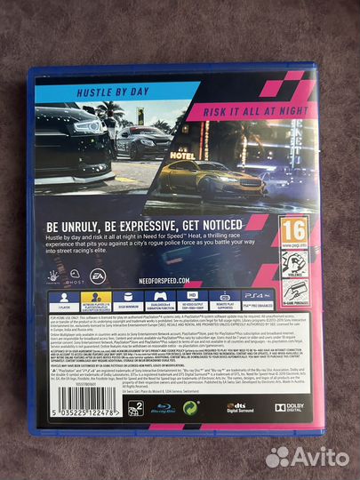 Need for speed heat ps4