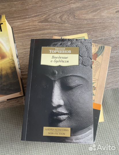 Книги Кинг Палиенко