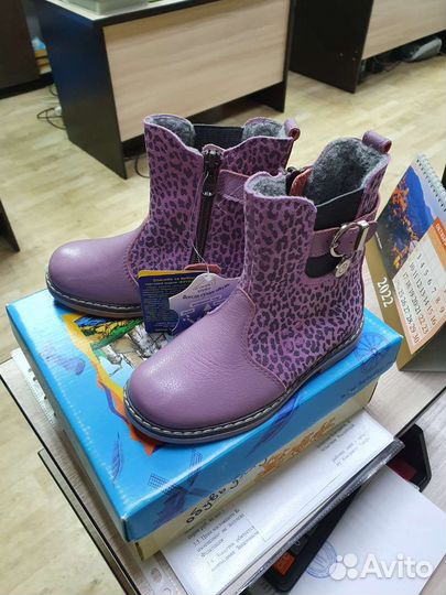 Сапожки для девочки