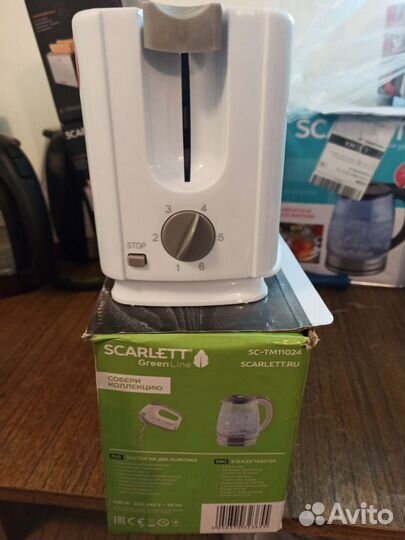 Тостер Skarlett (новый)