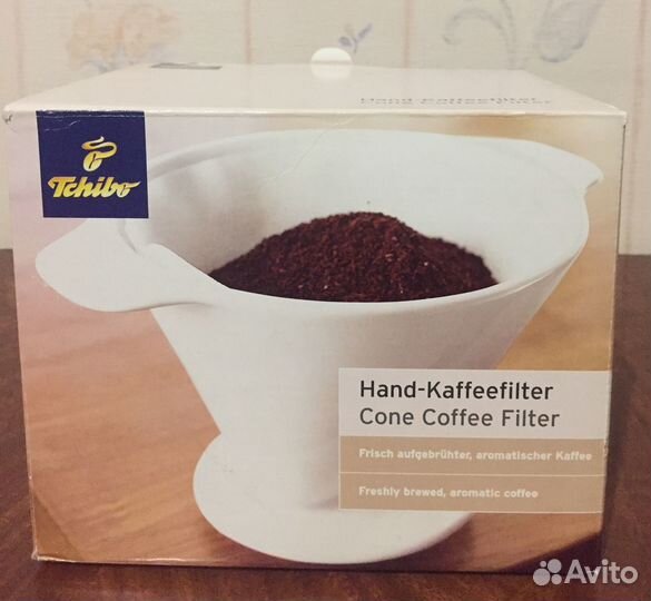 Tchibo /Германия, товары для кухни