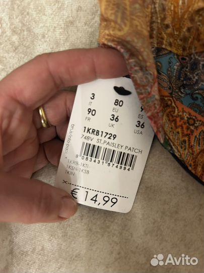 Купальник tezenis