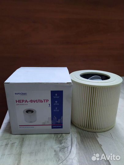 Мешки для строительного пылесоса Bosch/Karcher